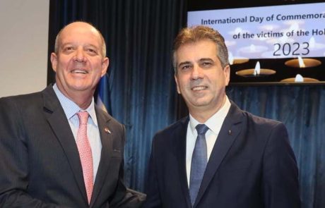 משרד החוץ קיים טקס ליום השואה הבינלאומי עם הסגל הדיפלומטי הבכיר