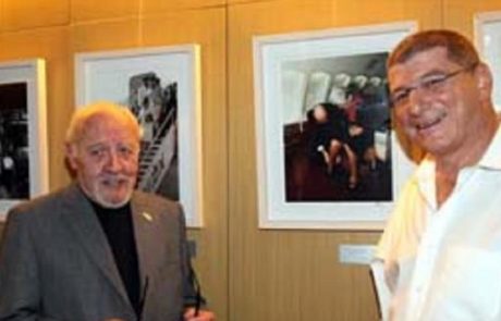 תערוכת "רגעים בשחקים" בטרקלין אל על