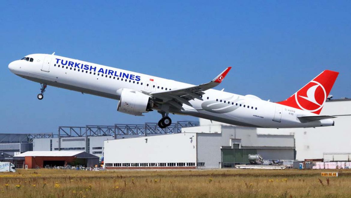 מטוס מסוג A321neo של טורקיש איירליינס. צילום איירבוס טורקיש איירליינס: "נהנים מהודעות ללא הגבלה"