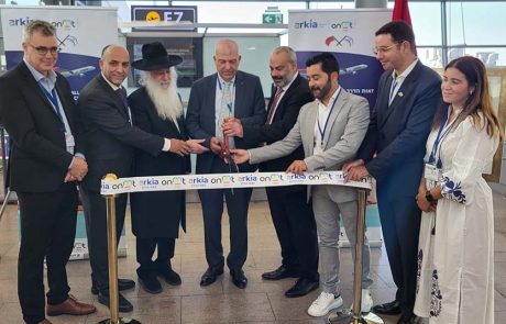 ״אני מתרגש להשיק את הטיסה הראשונה לאיסאווירה"