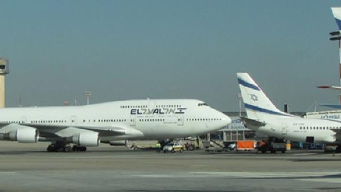 טיסת אל על 008 מניו יורק לישראל ביצעה נחיתת חירום בקנדה