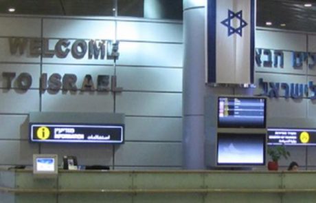 גדל הפער הגרעוני התיירותי בין כניסות תיירים לבין יציאות ישראלים