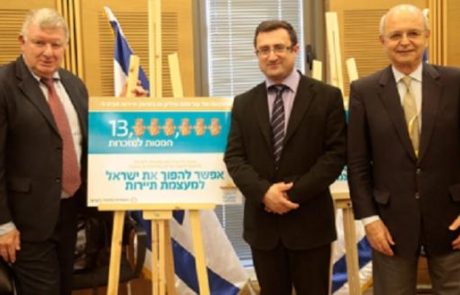 תיירות בעדיפות לאומית- לא רק אומת סטרטאפ, אלא גם של תיירות