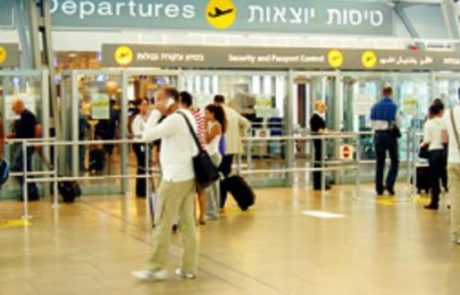 נתב"ג – כניסות ויציאות נוסעים בתקופת הבחירות