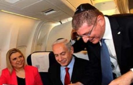 כתבו אות ב-"ספר התורה אל על לאחדות ישראל"