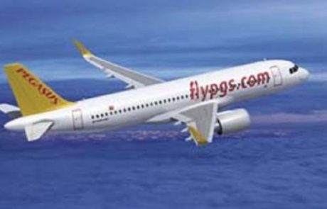 פגסוס רכשה 100 מטוסי איירבוס A320neo