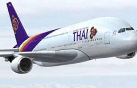 תאי איירוויס משיקה את הסופר ג?מבו A380