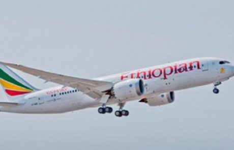 אתיופיאן איירליינס תפעיל 2 טיסות יומיות למומבאי
