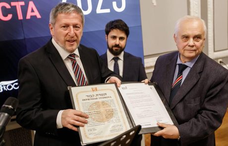 שגרירות ישראל במוסקבה קיימה שורת פעילויות לציון יום השואה הבינ"ל