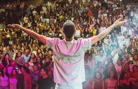 סופ"ש קולולם במלון עין גדי: לראשונה בישראל, בחנוכה