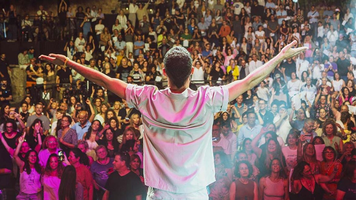 סופ"ש קולולם במלון עין גדי: לראשונה בישראל, בחנוכה