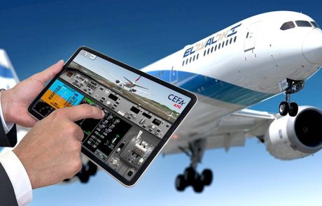 אל על מטמיעה תוכנת תחקור טיסה הראשונה מסוגה במזרח התיכון