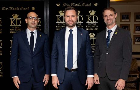 מלון "המלך דוד" ירושלים אירח את סגן נשיא ארצות הברית, ג'יי די ואנס