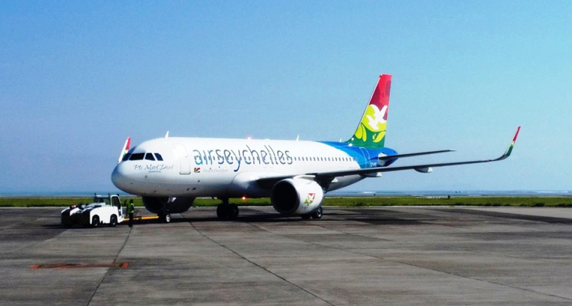 אייר סיישל ביטלה הערב את הטיסה לישראל