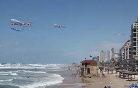 אל על מצדיעה למדינת ישראל