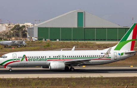 חברת Aeroitalia תפעיל טיסות לת"א ממילאנו/ברגמו ומפירנצה