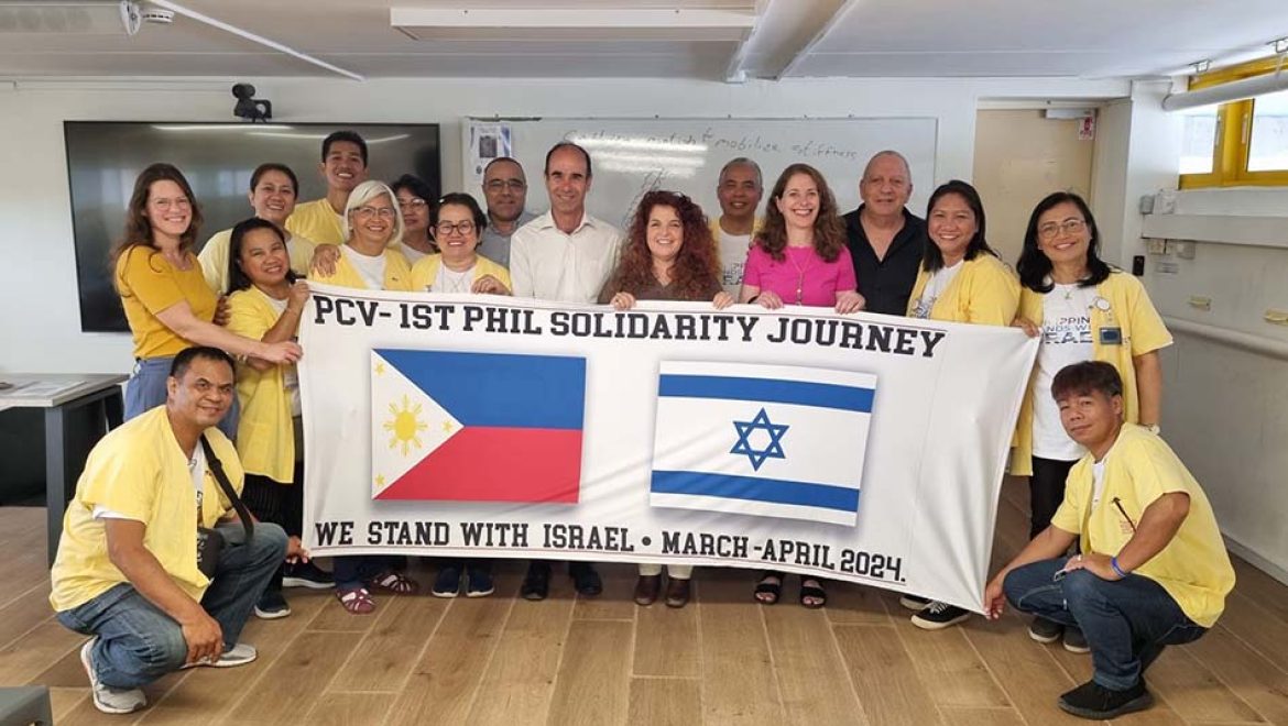 ממדינת האיים, הפיליפינים, להתנדבות בבי"ח רעות בישראל