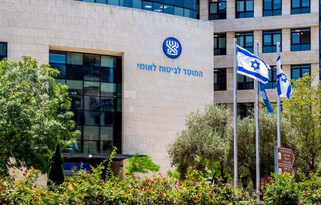 דו"ח הביטוח הלאומי לקראת יום הזיכרון: 934 חללים מאז ה-7 באוקטובר