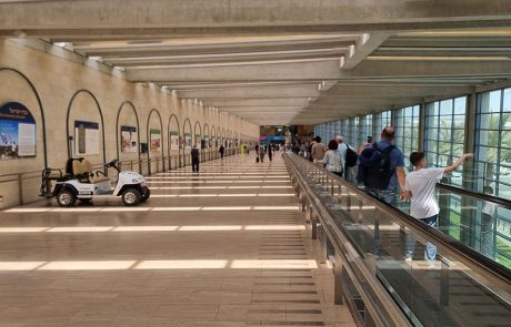 תעבורת נוסעים בינלאומית בנתב"ג: ירידה בתחילת השבוע