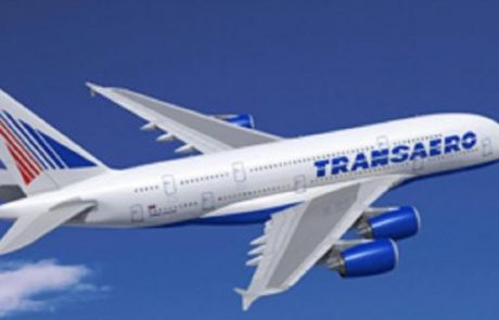 טראנסאיירו השלימה את עיצובו של ה- A380