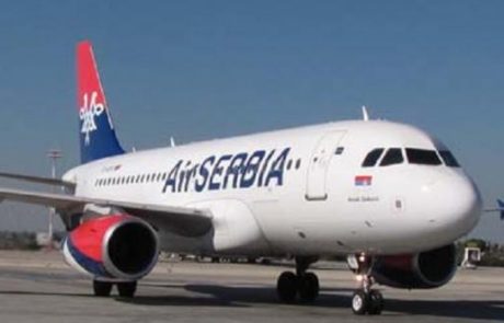 אייר סרביה מחדשת טיסותיה לישראל, החל ממחר בערב