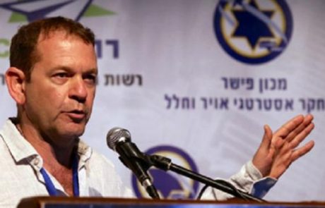 סגירת שדה דב תגרום לירידה של כ-30% במספר הנוסעים לאילת