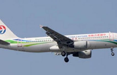 צ?יינה איסטרן איירליינס הזמינה 60 מטוסי A320