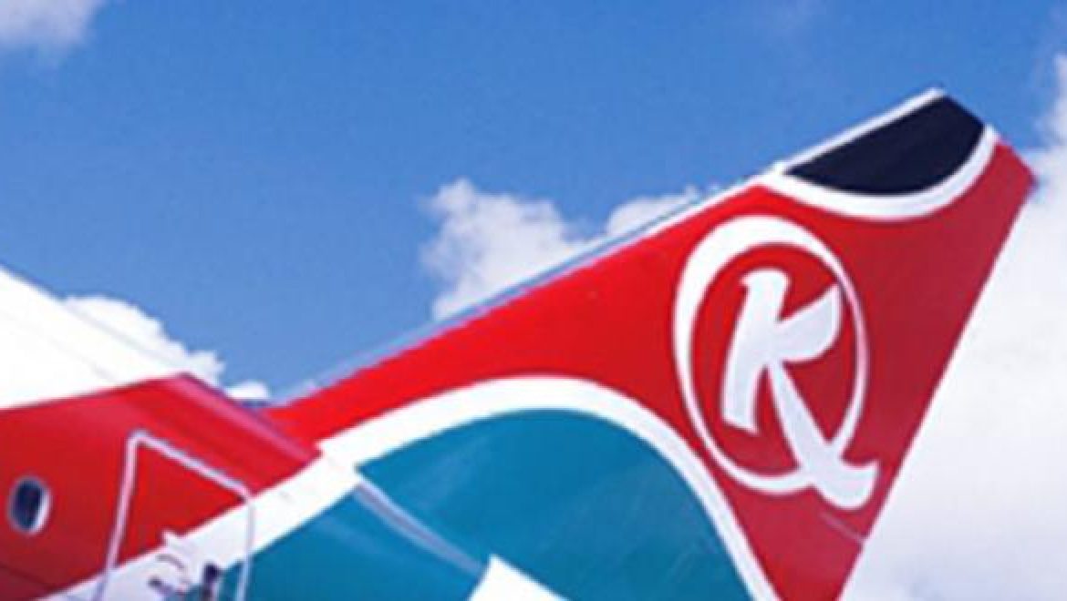 קניה אירווייס תפעיל טיסה ישירה מניירובי לגואנגזו