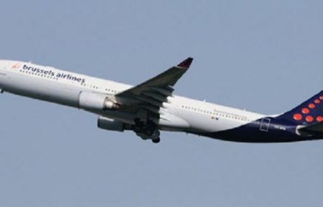 בריסל איירליינס: " הטיסות ליבשת אפריקה ממשיכות לפעול כסדרן"