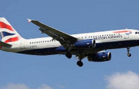 IAG – שיפור בנתוני חודש נובמבר