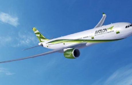 חברת הליסינג Avolon הזמינה 15 מטוסי A330neo