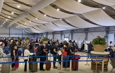 נתב"ג: עדכון ערב שבת