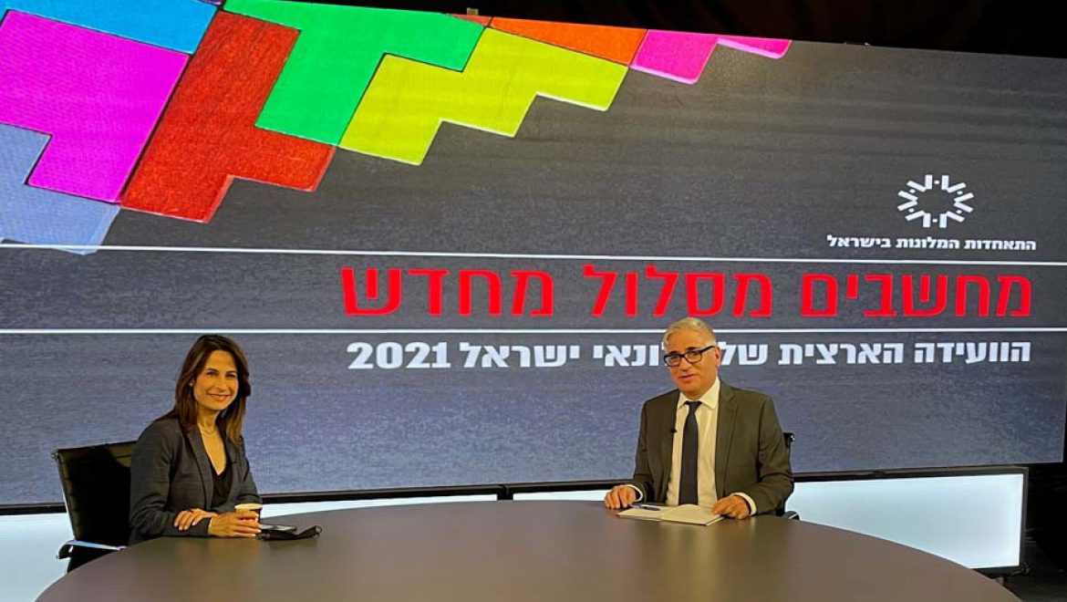 "זה הענף היחיד שיצא אחרון מהכאוס הזה"