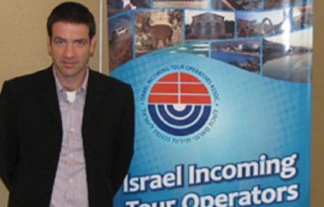 סיור לימודי באתרי רשות הטבע והגנים