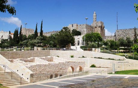 חגיגת סיורים מיוחדים בירושלים, ביד בן צבי