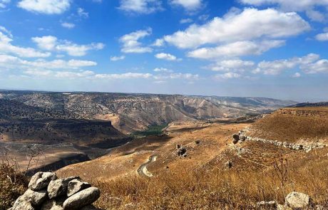 "המשולש": נקודת תצפית חדשה, המשקיפה על ישראל סוריה וירדן