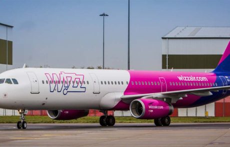 Wizz Air: אתגר הריצה ופרסים שווים במיוחד לזוכים