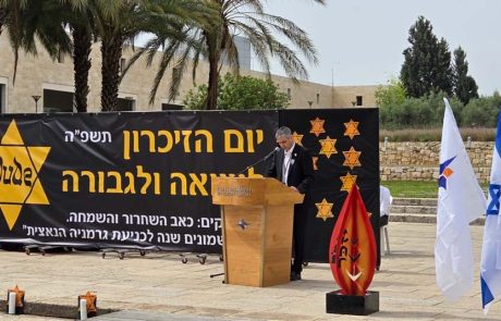 "מעלים זיכרון": פרויקט הנצחת השואה של Meta ישראל מגיע לנתב"ג