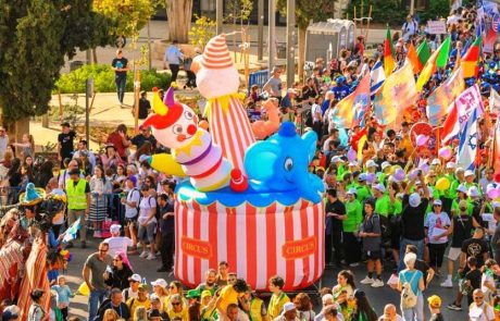 חגיגה בבירה בחוה"מ סוכות: צעדת ירושלים תתקיים זו השנה ה-68