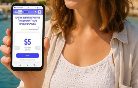 Sim-Pass: חבילת גלישה בינלאומית גמישה, משתלמת ושקופה