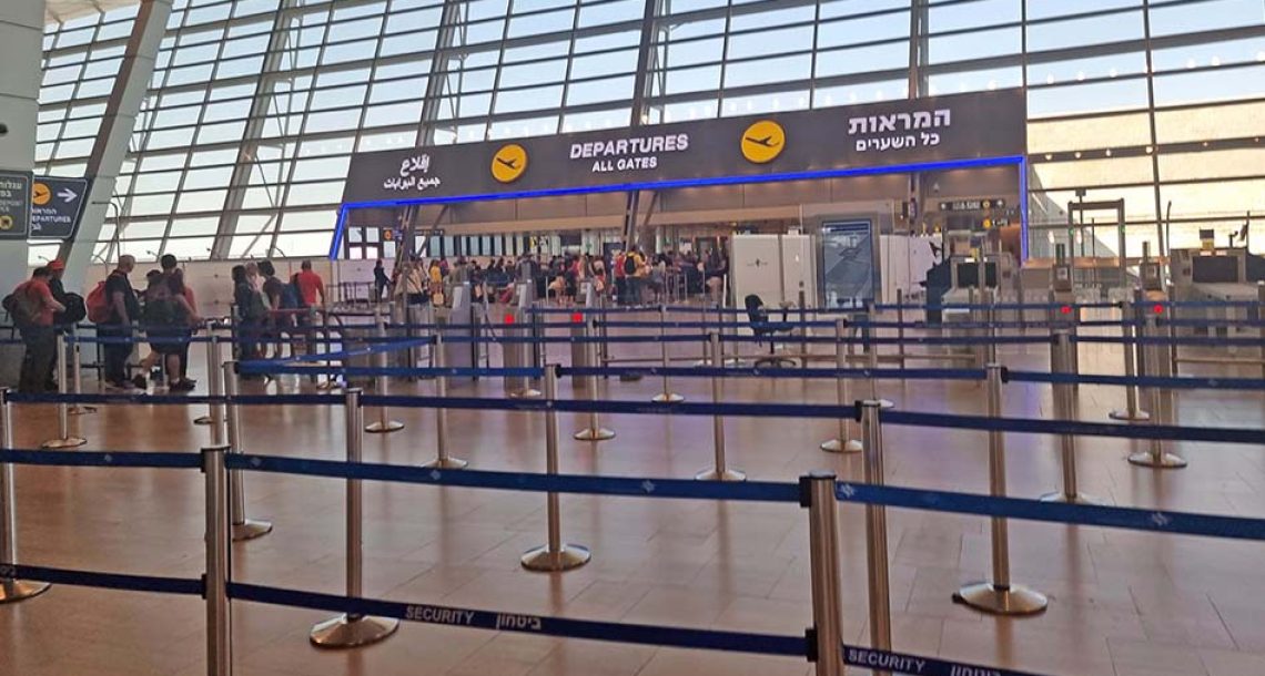 רשות שדות התעופה מגייסת חצי מיליארד שקל להרחבת נתב"ג