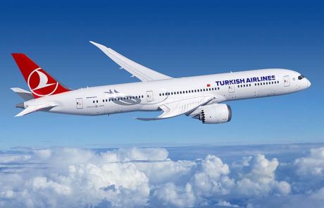 טורקיש איירליינס: "חברת תעופה בת קיימא מובילה בתעשיית התעופה"