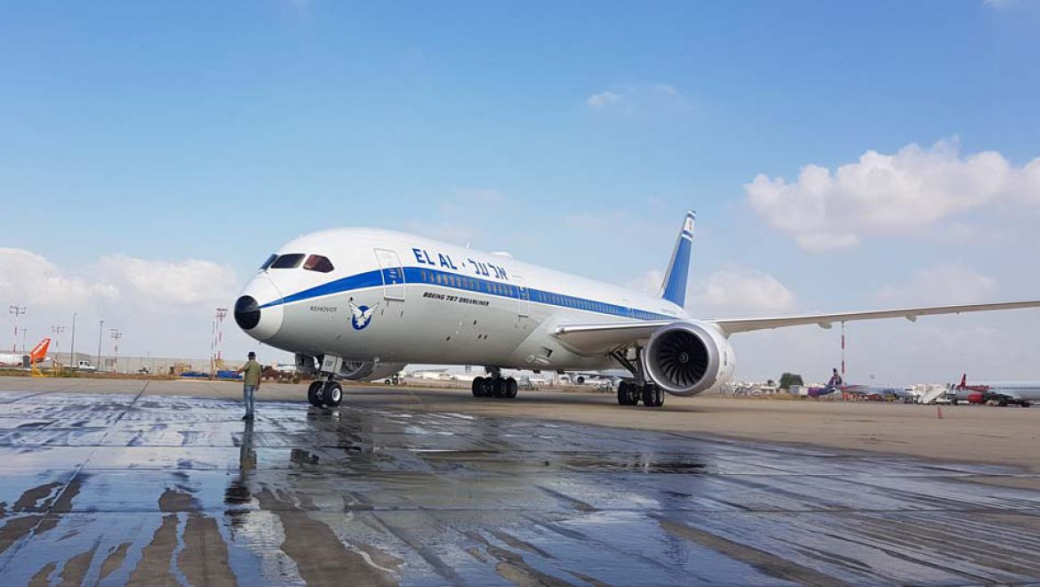 מטוס אל על. צילום עוזי בכר אל על מפחיתה את שכר נושאי המשרות הבכירות