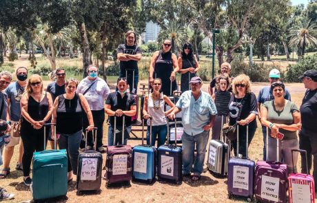 שר האוצר קבע: החל"ת יסתיים בסוף יוני