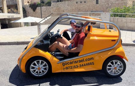 מוזמנים לחוויית ה"סטאר קאר" בירושלים
