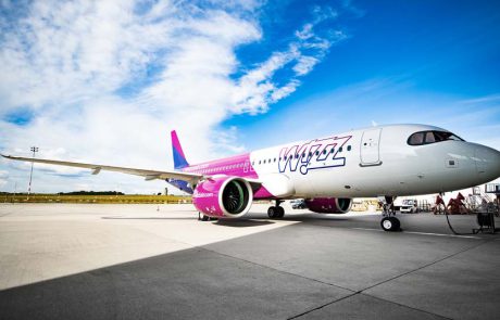 הצ'אטבוט של Wizz Air מעתה גם בפייסבוק מסנג'ר