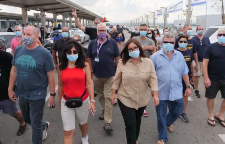 "ממשלת ישראל זורה חול בעיני הציבור"