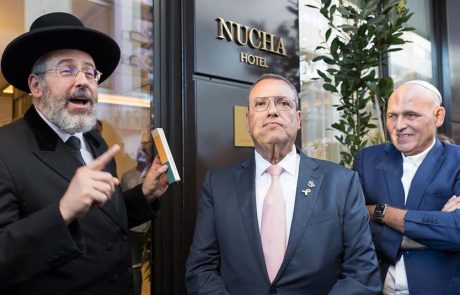נקבעה המזוזה במלון 'נוצ'ה' החדש בירושלים