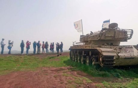 מציינים 50 שנים למלחמת יום כיפור בקיבוץ ובבוטיק אל-רום, ברמת הגולן