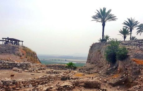 מרכז מבקרים חדש נחנך בגן לאומי תל מגידו, המזוהה כארמגדון